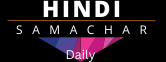 HINDI SAMACHAR DAILY
